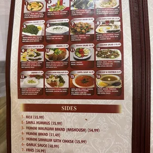 Appetizer menu