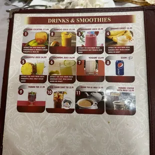 Drink menu