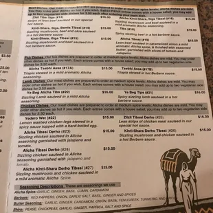 menu