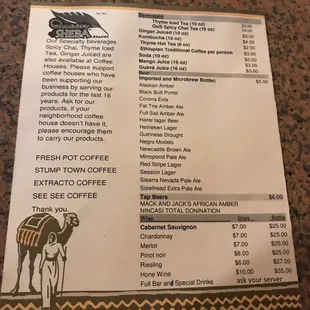 menu