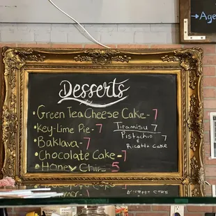 Dessert Menu