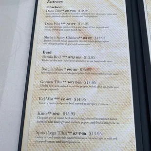 menu