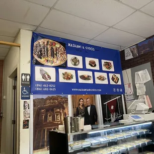 Restaurant menu