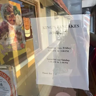 They open at 7:30 am Saturday not 6am