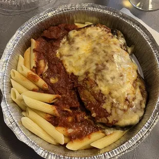 Eggplant Parmigiana entree