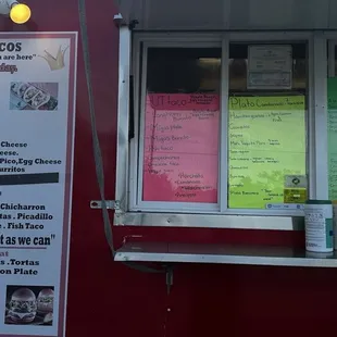 Menu/front window