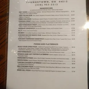 the menu
