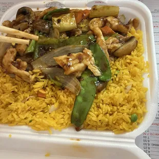 L24 52. Szechuan Chicken.  Great stuff.