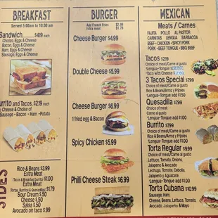 Updated menu