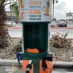 No broken equipment here!