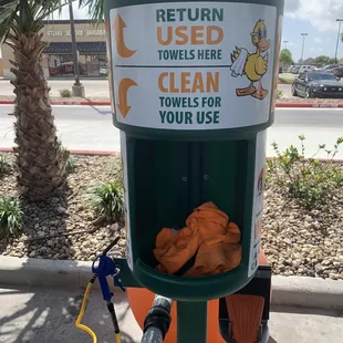 Cool-a-roo! Microfiber towels provided by the business!