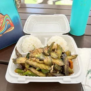 My favorite #8 Eggplant Basil Chicken