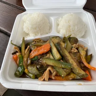 Eggplant Basil Chicken