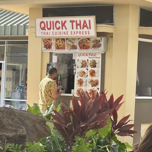 Small shop in the food court area