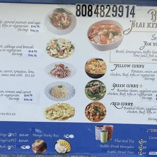 New prices on the menu