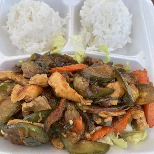 Eggplant basil chicken with rice  My FAV!