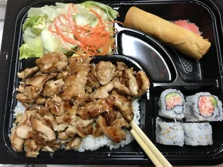 Bento House
