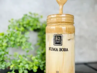 Kuma Boba