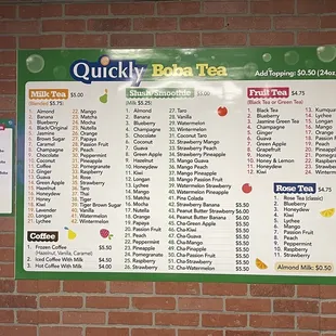 Drink Menu