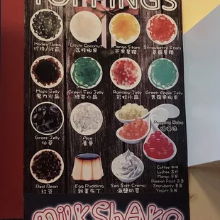 toppings