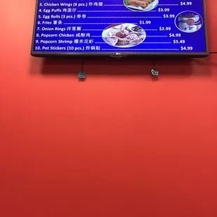 food menu