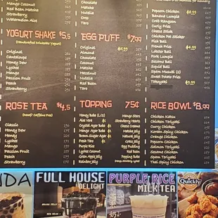 chicken wings and fried chicken, menu