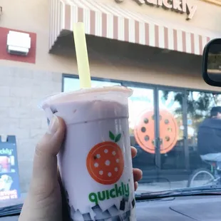 Write this order down, it's sooo good:  25% sweetened grape milk with plum jellies