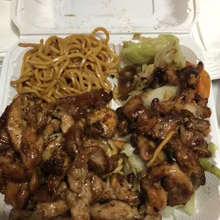 Small portion of noodles, shrimp, and veggies compared to other Quickways.