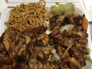 Quickway Hibachi