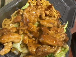 Sarku Japan