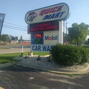 Car needs happy juice