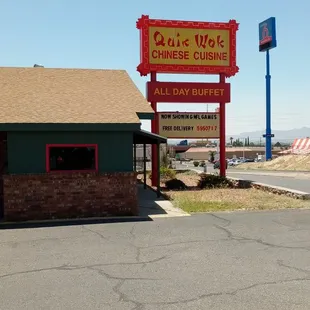 Outside Lomaland sign/entrance side