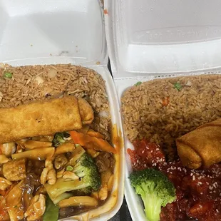 Quik Wok