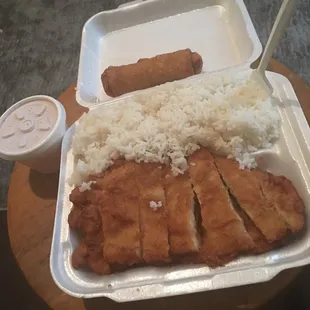 Quik Wok