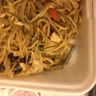 Horrible! Not just the horrible tasting food but the screw found in my food was the cherry on the top. (Full review/details on FB &amp; Google)