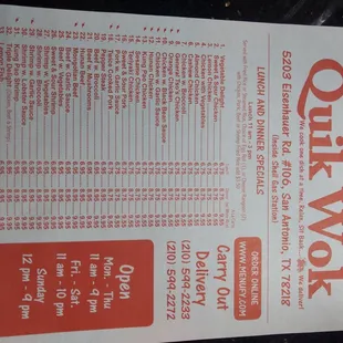 a menu for quik wok