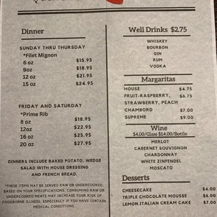 Menu from 02/26/23
