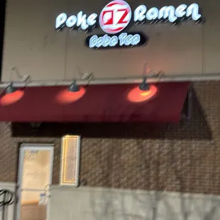 the outside of a restaurant