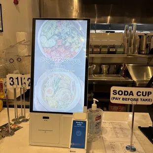 Kiosk available to place your order