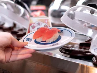 Kura Revolving Sushi Bar