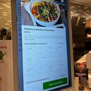Ordering kiosk