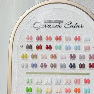 Set 156 Gel Color