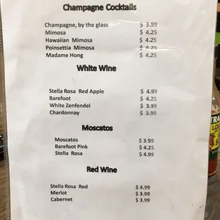 For those that prefer a Beer or Wine with great Southern Food- here ya go!