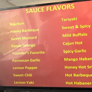 Flavors
