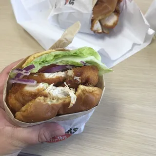 Crispy Chicken Sandwich