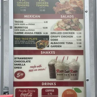 Menu 4/24/24