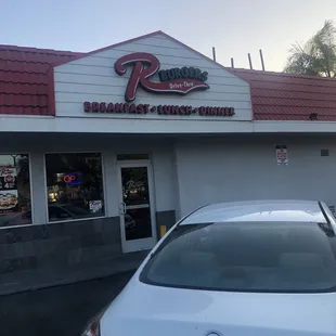 Front view of business