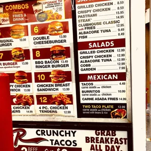 Menu 12/23