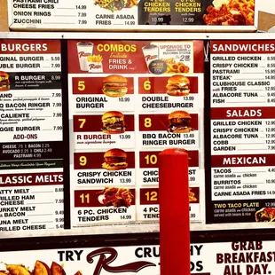 Menu 12/23