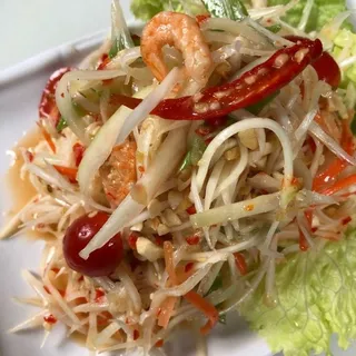 Papaya Salad